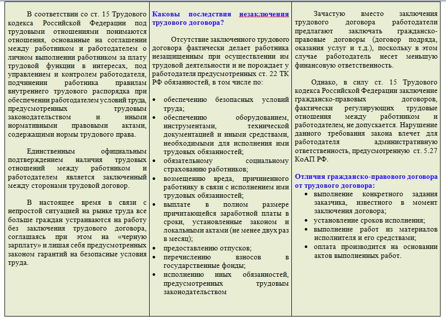 бро1.png