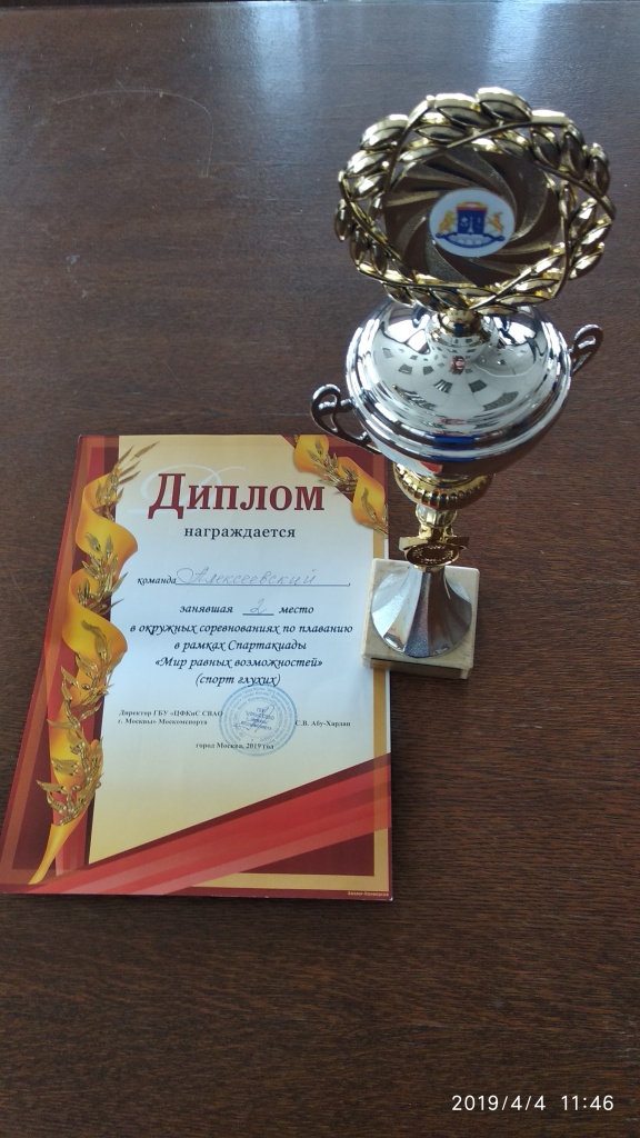 2с.jpg