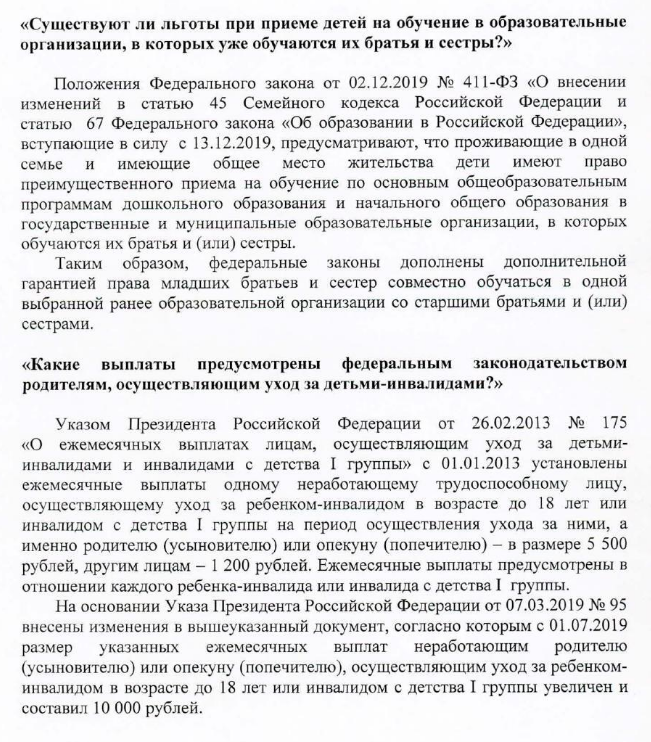 аа.png