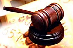 В Москве на торги выставлены три помещения для частных детских садов