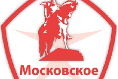 В Москве стартует конкурс «Московское качество»