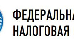 Налоговые инспекторы ответят на вопросы москвичей в Дни открытых дверей 