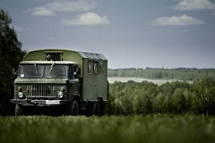 Первые открытые аукционы по продаже движимого военного имущества пройдут в подмосковной Кубинке