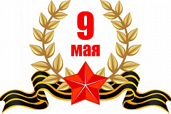 Главной праздничной площадкой СВАО на 9 Мая станет Певческое поле
