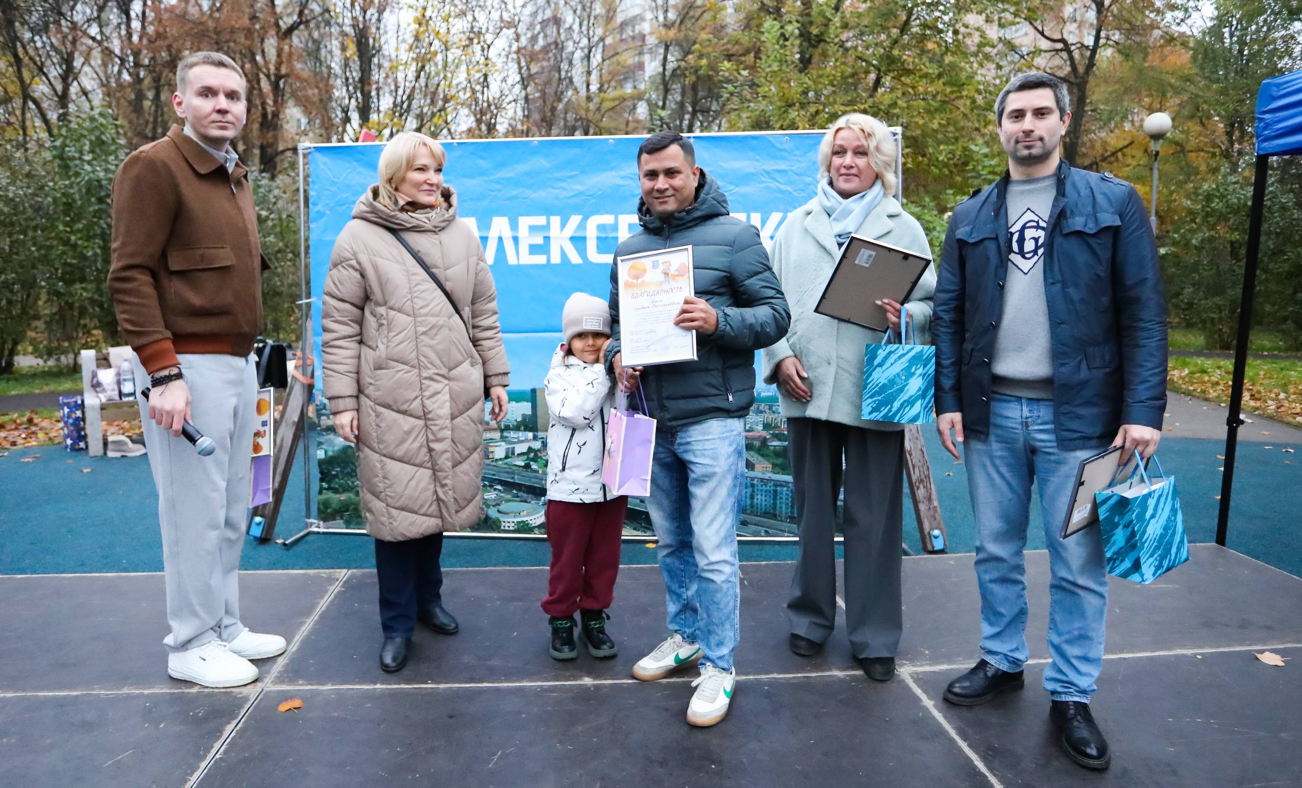 Семейный праздник в Алексеевском районе: как прошёл День отца