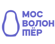 «Мосволонтер» помогает столичным компаниям развивать корпоративное волонтерство