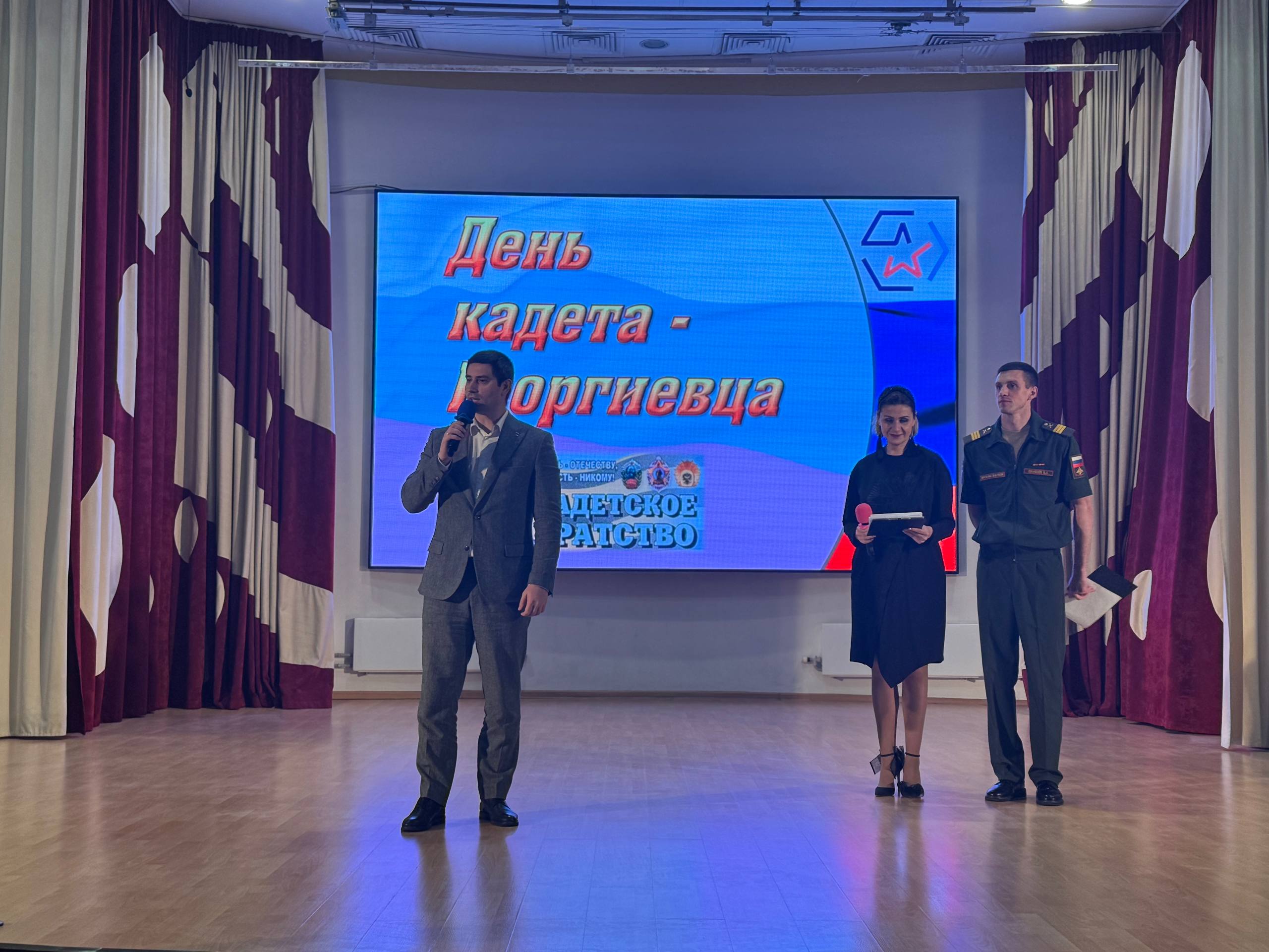 Торжественное открытие «Парты Героя» состоялось в Алексеевском