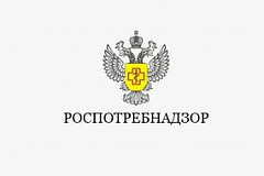 Предприниматели Алексеевского района смогут получить консультации сотрудников Роспотребнадзора в День открытых дверей ведомства 26 марта